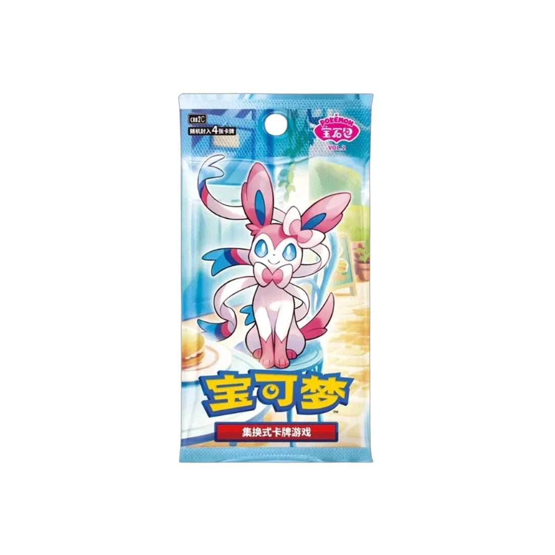 Pokémon TCG: Gem Pack Vol. 2 Booster Box (Kinesisk)