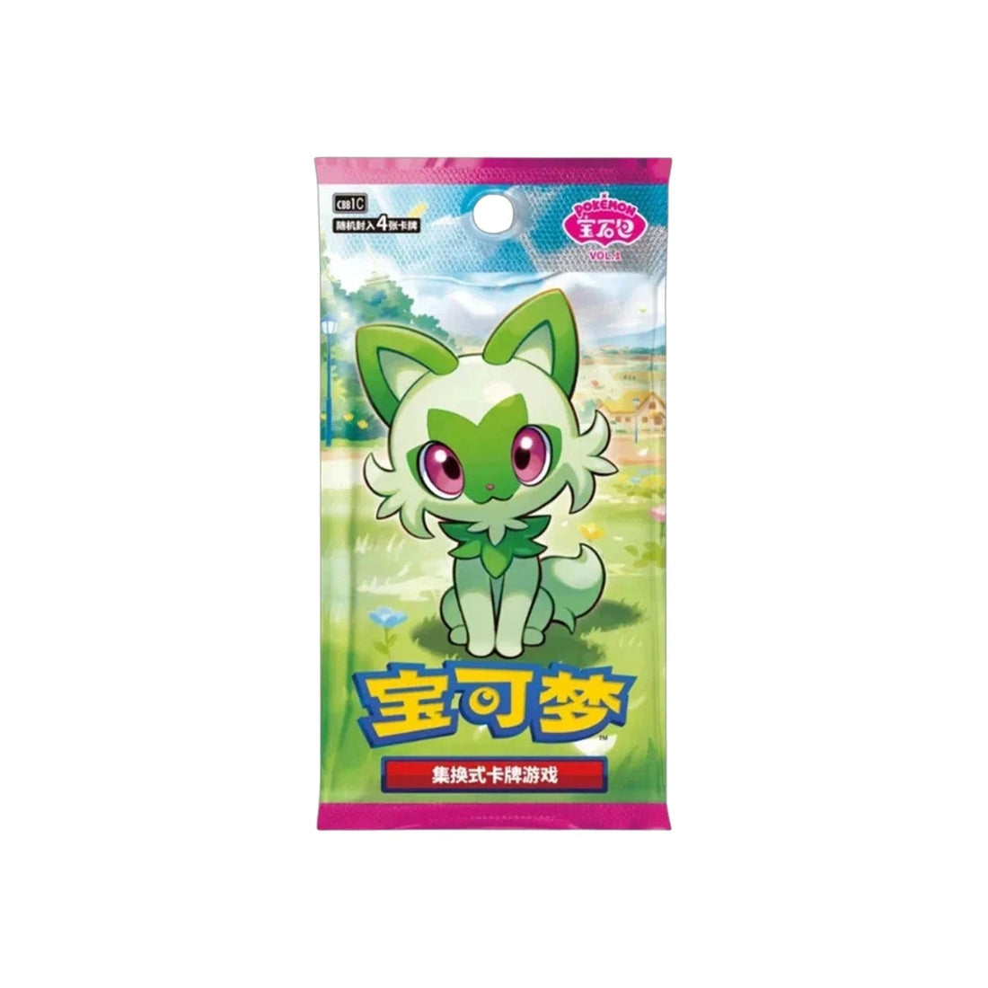 Gem Pack Vol. 1 Booster Pack