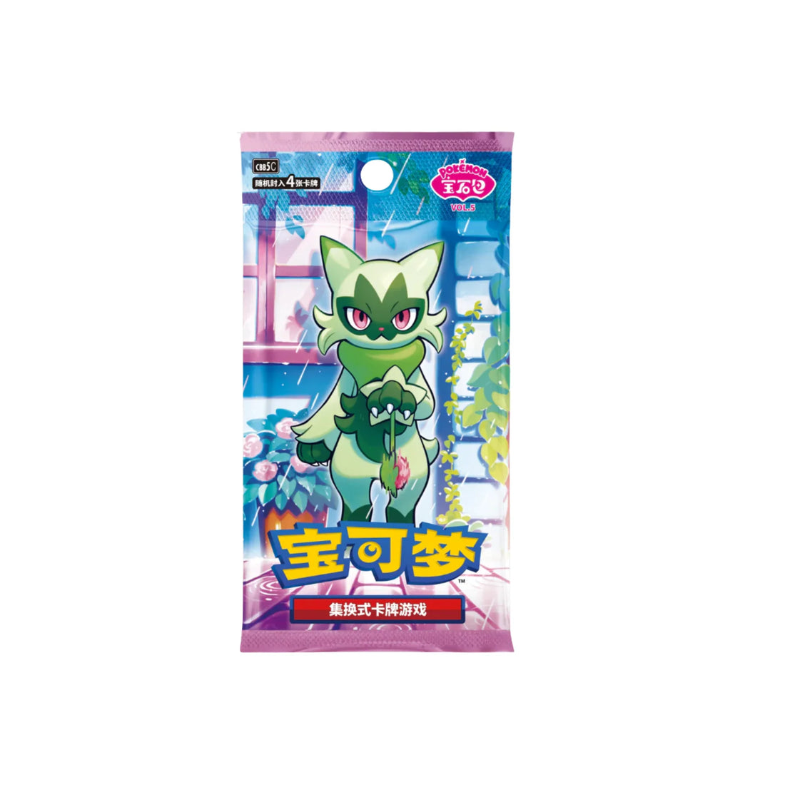 Pokémon TCG: Gem Pack Vol. 5 Booster Box (Kinesisk)