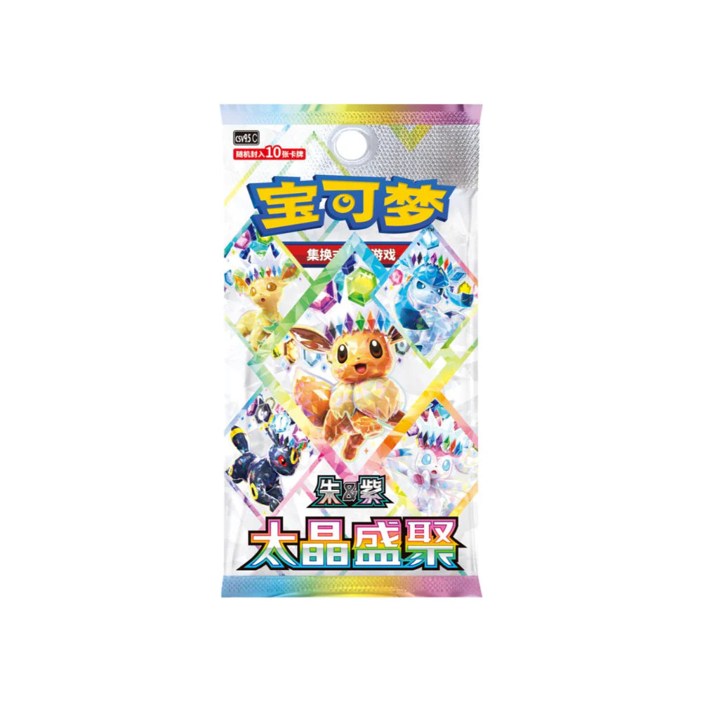 Pokémon TCG: Crystal Gathering CSV9.5 Booster Box (Kinesisk)