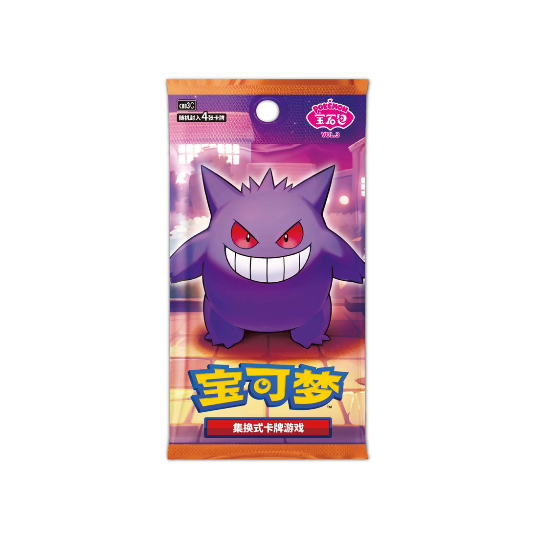 Pokémon TCG: Gem Pack Vol. 3 Booster Box (Kinesisk)